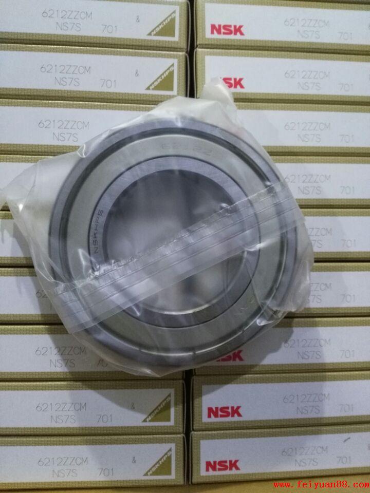 nsk轴承6212zz
